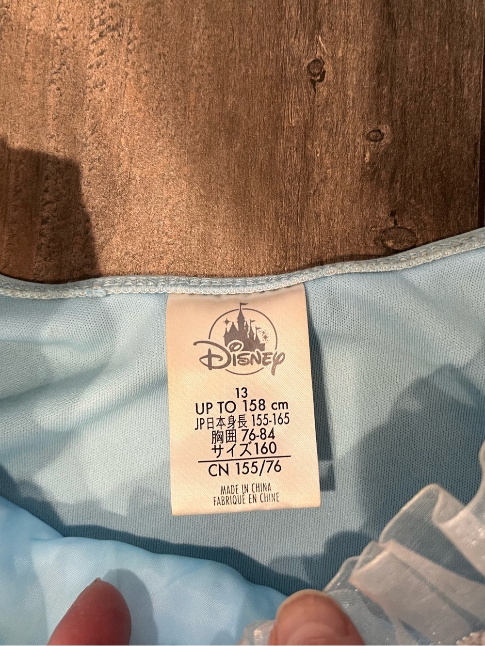 Disney Parks Cinderella Deluxe dress Puffy Skirt lined Eur Size Older Girl Sz13 - Picture 8 of 12